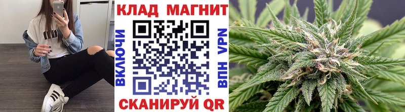 Магазины продажи наркотиков Тутаев Alpha-PVP ГАШИШ Канабис КОКАИН