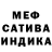 Amphetamine VHQ Max Kalenkovi