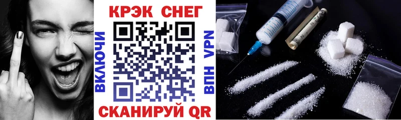 Cocaine 97%  Тутаев 