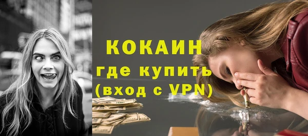 МДПВ Майский