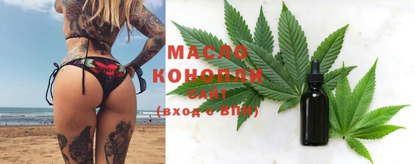 гидропоника Лихославль