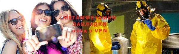 экстази Лиски