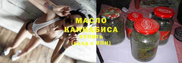 MESCALINE Липки