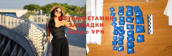 МДПВ Майский