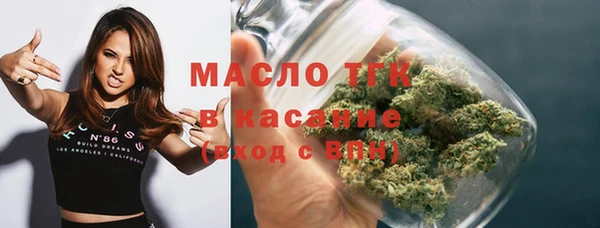 гидропоника Лихославль