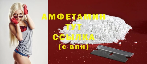 экстази Лиски