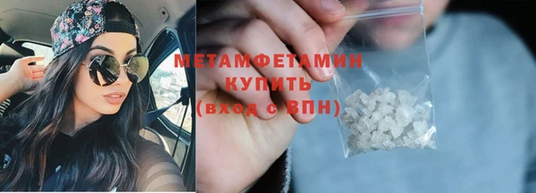 гидропоника Лихославль