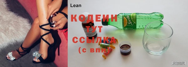 MESCALINE Липки
