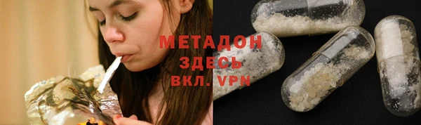 гидропоника Лихославль