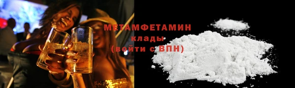 экстази Лиски