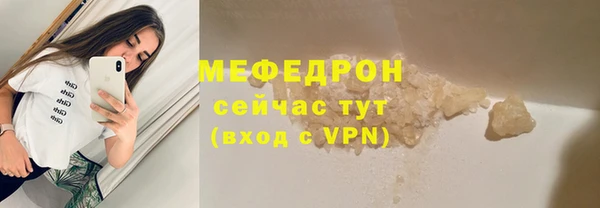 МДПВ Майский