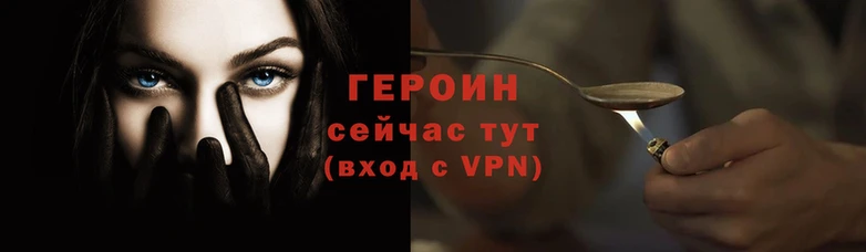 не бодяженный Долгопрудный