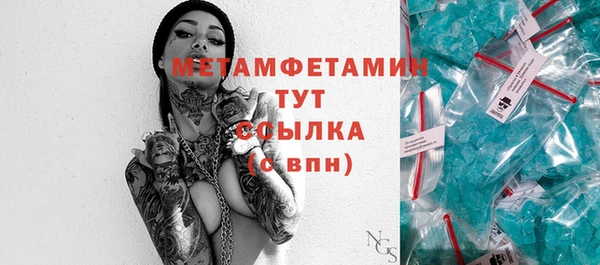МДПВ Майский