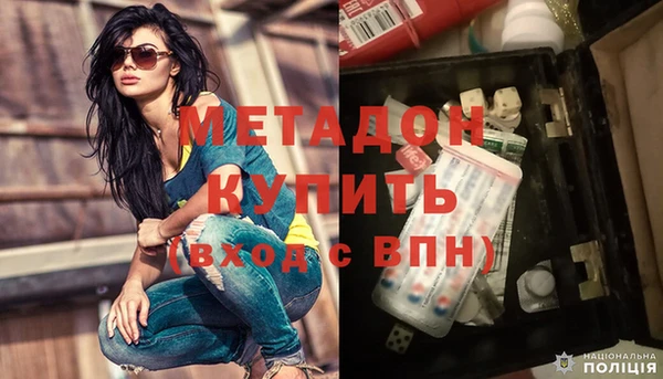 экстази Лиски