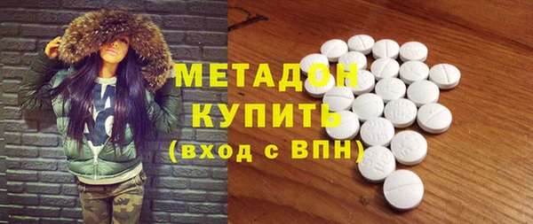 гидропоника Лихославль