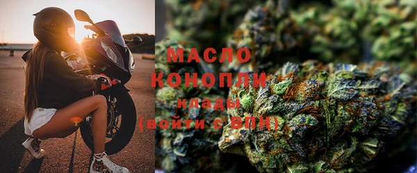 MESCALINE Липки