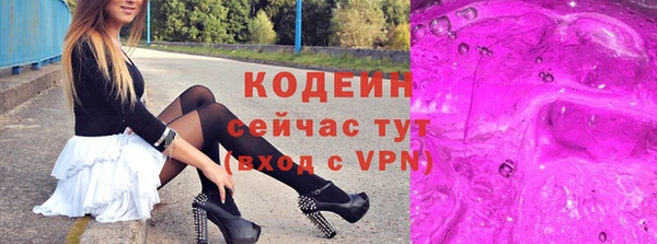 MESCALINE Липки
