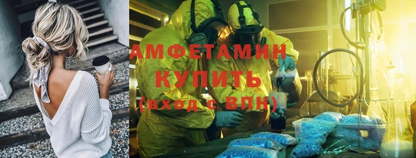 MESCALINE Липки
