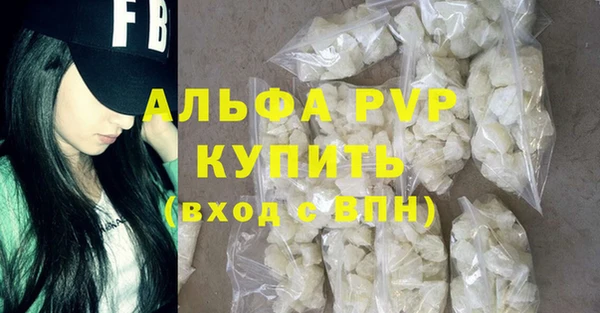 МДПВ Майский