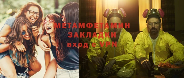 экстази Лиски