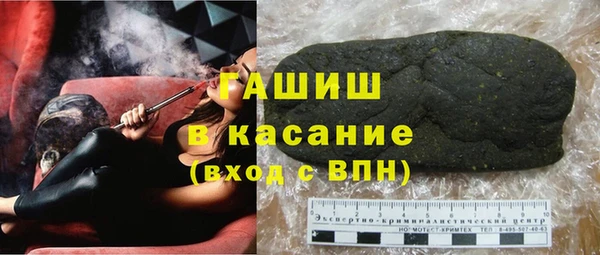 гидропоника Лихославль