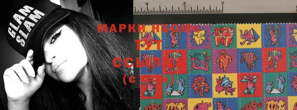 экстази Лиски