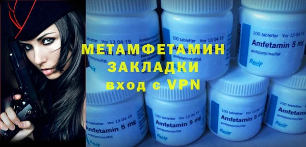 гидропоника Лихославль