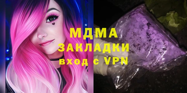 гидропоника Лихославль