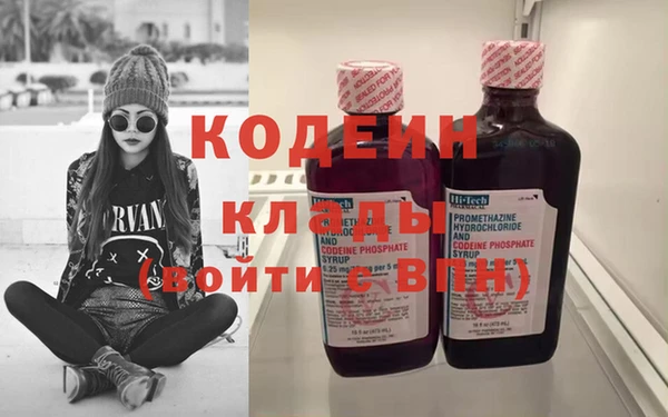 гидропоника Лихославль
