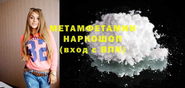 jwh Орехово-Зуево