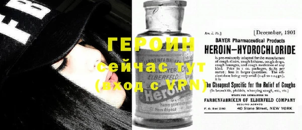 экстази Лиски