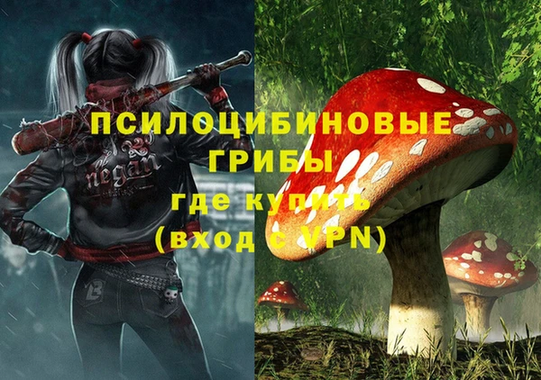 MESCALINE Липки