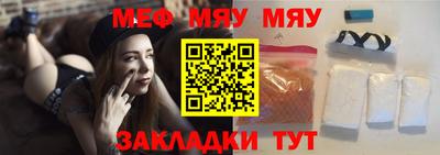 герыч Коломна