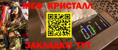 mdpv Кохма