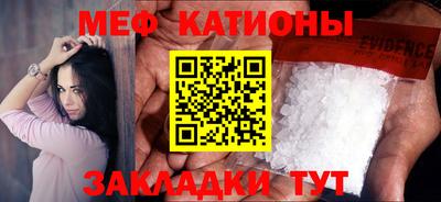 экстази Когалым