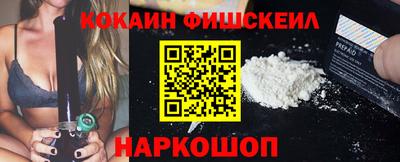гашиш Котовск