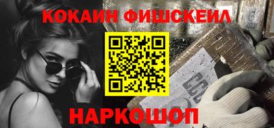 2c-b Ковров