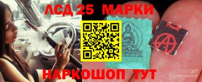 2c-b Ковров