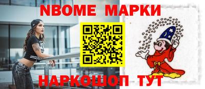 экстази Когалым