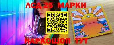 гашиш Котовск