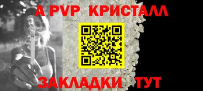 mdpv Кохма
