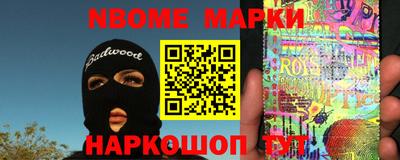 мет Гусь-Хрустальный