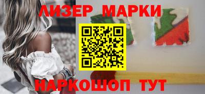 герыч Коломна