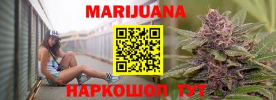 тгк Красноармейск