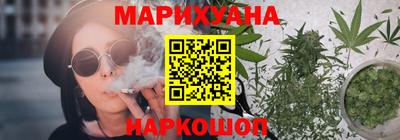 2c-b Ковров