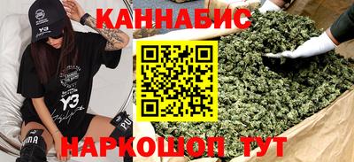 тгк Красноармейск