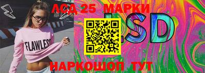 мет Гусь-Хрустальный