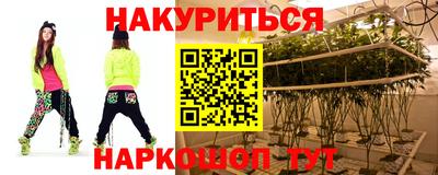 MDMA Premium VHQ Гусев