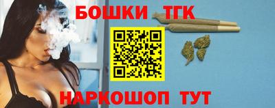 MDMA Premium VHQ Гусев