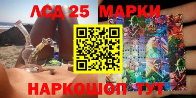 mdpv Кохма